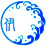 伊左ェ門 的头像