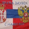Фото профиля Лала