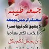 Profilbild von سيد ورده