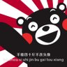 Фото профиля Ming