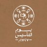 Profilbild von فاقد عزيز