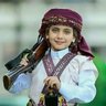 شامخ اليمن profil fotoğrafı