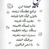 Фото профиля Mohd