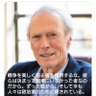 naoyu profil fotoğrafı