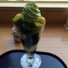 かんた profil fotoğrafı