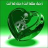 Фото профиля Abo Abduallah