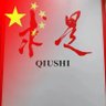 车厢 的头像