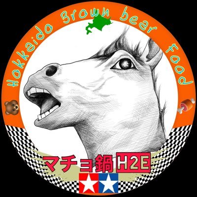 machonabe's profile picture
