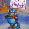 Profilbild von ленкапенка66