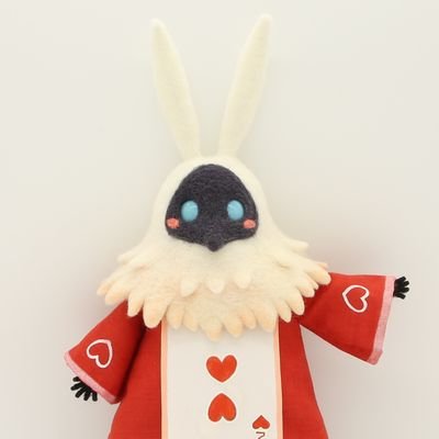 Grinchie's profile picture