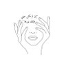bayan halawiny 🤍🕊's profile picture