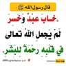 Marwan Mo99's profile picture