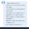 Фото профиля 卍消費税廃止