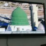 ابو باسم profil fotoğrafı