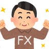 たかし@FX兼業トレーダー profil fotoğrafı
