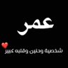 omer elmansy's profile picture