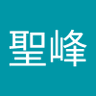 Фото профиля 沈聖峰