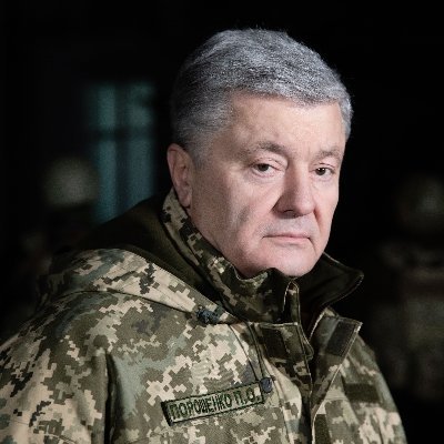 poroshenko's profile picture
