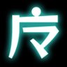 りゃくじデータベース's profile picture