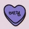 단's profile picture