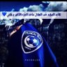 سراب الليل 的头像