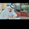 ابراهيم الجعيدي profil fotoğrafı