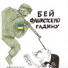 ❌Кликуха - МАКЛАЙ❌❌🇩🇪🇮🇱🇺🇸's profile picture