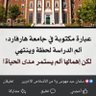 Ramy Yousif 的头像