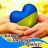 байракіра 的头像