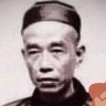 XI FENG HOE TANG 的头像