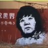 大禹治水 的头像