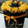 Profilbild von الفهد