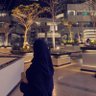 لينه بنت عبدالله الشارخ's profile picture