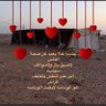 Фото профиля قاسم القاسم