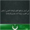 Enas Youssef profil fotoğrafı