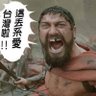 Li-jen Chang's profile picture