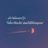 Фото профиля Just Some One