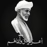 Profilbild von مونستر