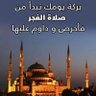 Фото профиля اررركدش