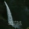 Фото профиля نور الجهاد