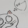 Profilbild von くーま