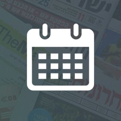 חדשות מלפני שנה's profile picture