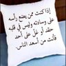 mohammed . alqahtani 的头像