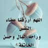 🇪🇬🇸🇦Ahmed Embaby profil fotoğrafı