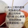 天边月海上风 profil fotoğrafı