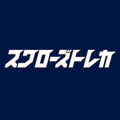 swallows_cards's profile picture