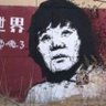 Tony Zhang profil fotoğrafı