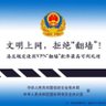 小郑州's profile picture