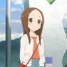 オジ からかい高木さんが大好き(笑) profil fotoğrafı