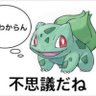 nini 的头像